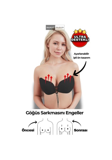 Askısız Yapışkanlı Toparlayıcı Siyah Kelebek Hayalet Silikon Sütyen, Toparlayıcı İpli Dolgunlaştırıcı Bej