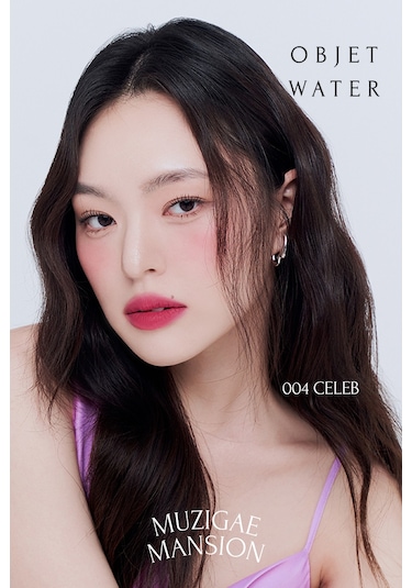 Muzigae Mansion Objet Water 004 Celeb