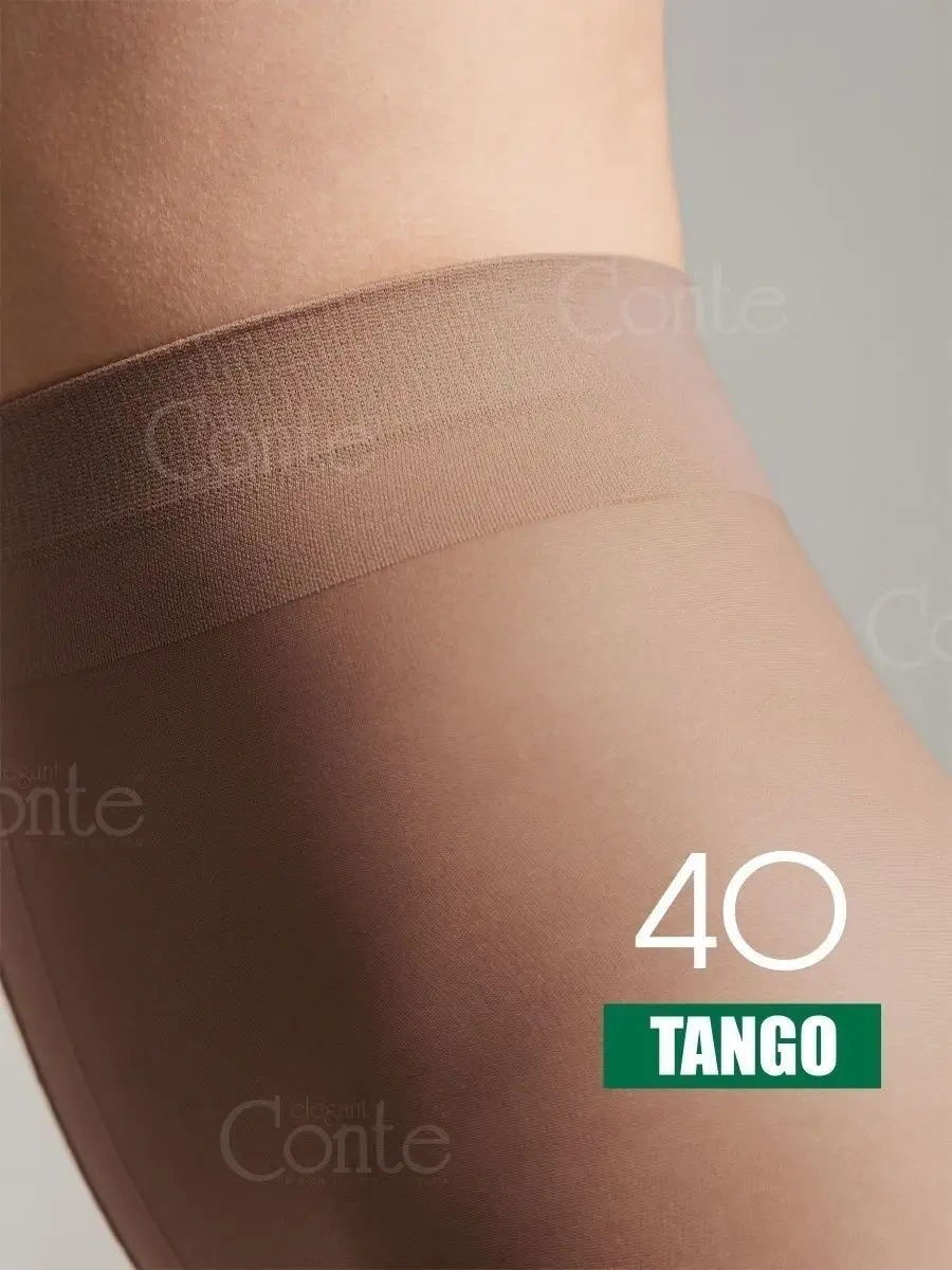 Conte Elegant Tango 40 Naylon Külotlu Çorap 23421538 Grafit