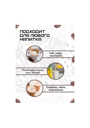 Dom Remi Kahve Ve Çay İçin 100 Adet 250 Ml Tek Kullanımlık Kağıt Bardaklar 218770307 100 adet