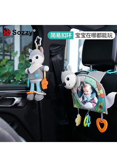 Wezone Yeni Nesil Bebek Sakinleştirici Araç Gözlüğü - Güvenli Koltuk Ve Bebek Arabası İçin Yüksek Kaliteli Yansıtır, Gri Tilki Desenli Oyuncağı