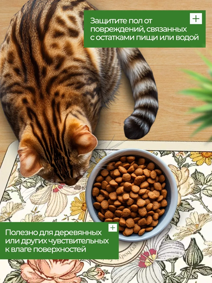 Av&home Mikrofiber Nano Bulaşık Kurutma Paspası 415216172 Sarı-yeşil