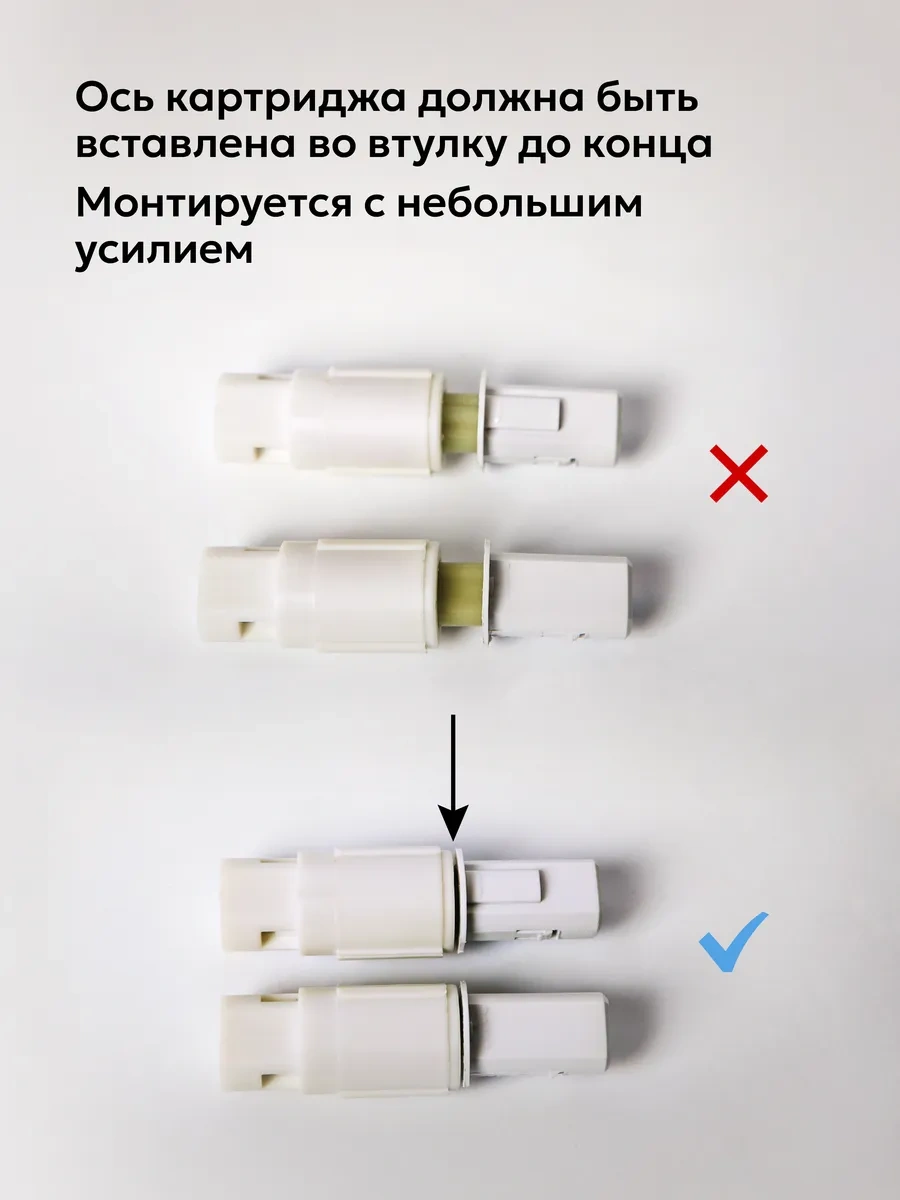 Cersanit, Rosa, Iddıs, Mikrolift Klozet Oturağı Montaj Aparatı 340752854 Beyaz