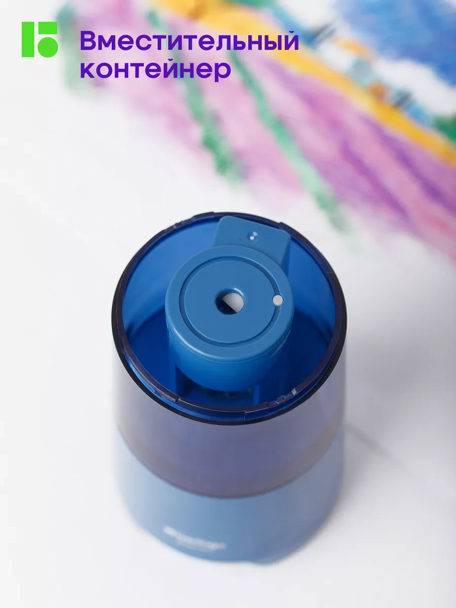 Berlingo Kurşun Kalemler İçin Elektrikli Kalemtıraş Elektrikli Kalemtıraş 172600852