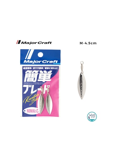 Major Craft Kantan Blade Kaşık Nomal 4.5cm Medium 02 Silver