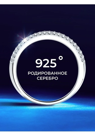 Sokolov 925 Ayar Gümüş Parlak Kuyumcu Yüzüğü 2077644 Gri