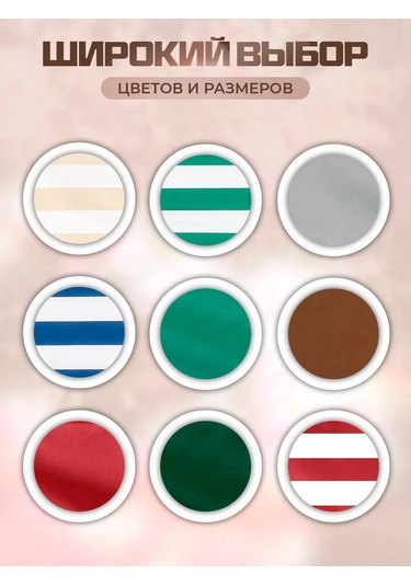 Sebo Bahçe Salıncakları İçin Evrensel Tente 130-155/90-115 Cm 239374576 Gri