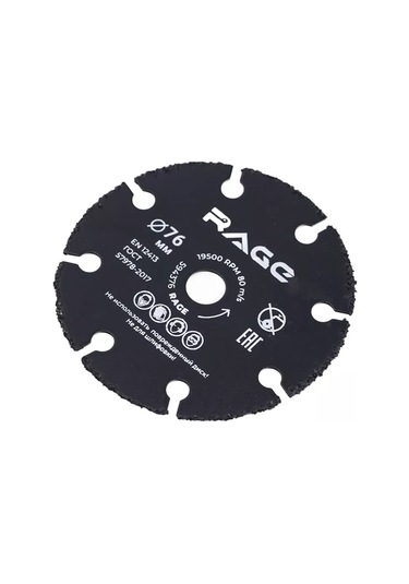 Rage Çok Amaçlı 76 Mm Mini Avize Taşlama Diski 246301140