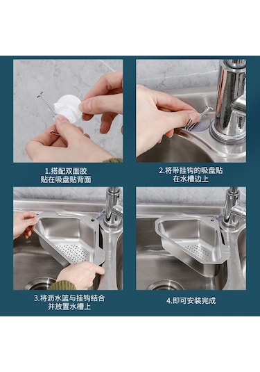 Mufunye 304 Paslanmaz Çelik Üçgen Sıvı Filtre Sepeti, Perforeli Mutfak Lavabo Depolama Rakımı, Delme Yok Kurulum, Artık Yemekler İçin Filtre Aleti Gümüş