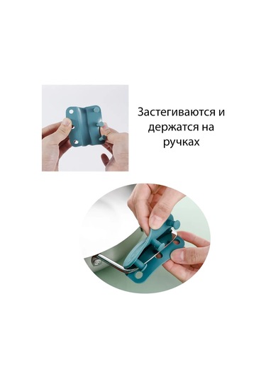 Tencere Kulp Tutma Çubukları 271021126 Kırmızı