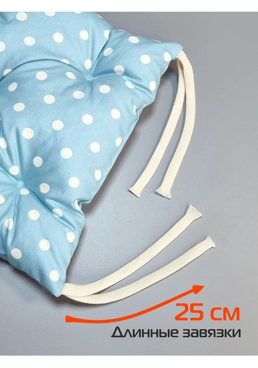 Matex Matex Homely 42x42 Cm Sandalyeler İçin 4'lü Yastık Seti 444639680 Açık Mavi