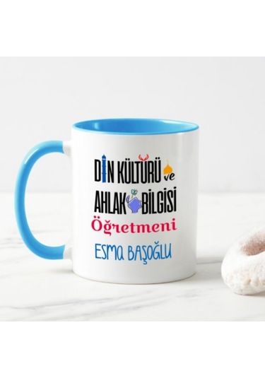 Kişiye Özel Din Kültürü Öğretmeni Kupa Bardak Ha07
