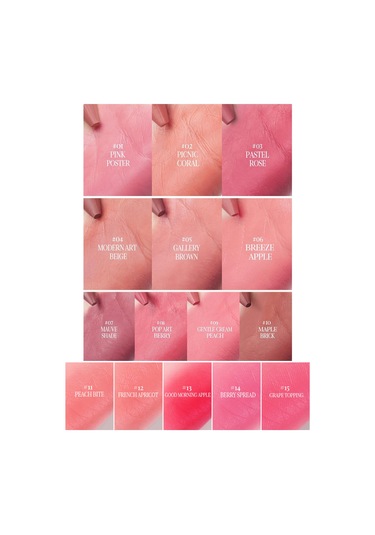 Clio Butter Balm Crayon 015 Grape Topping