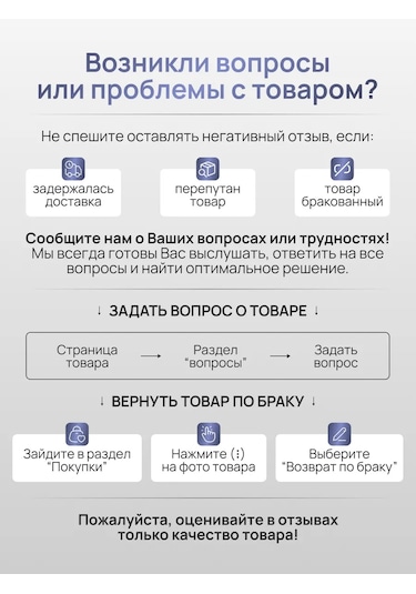 Upakuj-sa Çorba Kabı Kraft 147412144 100 adet