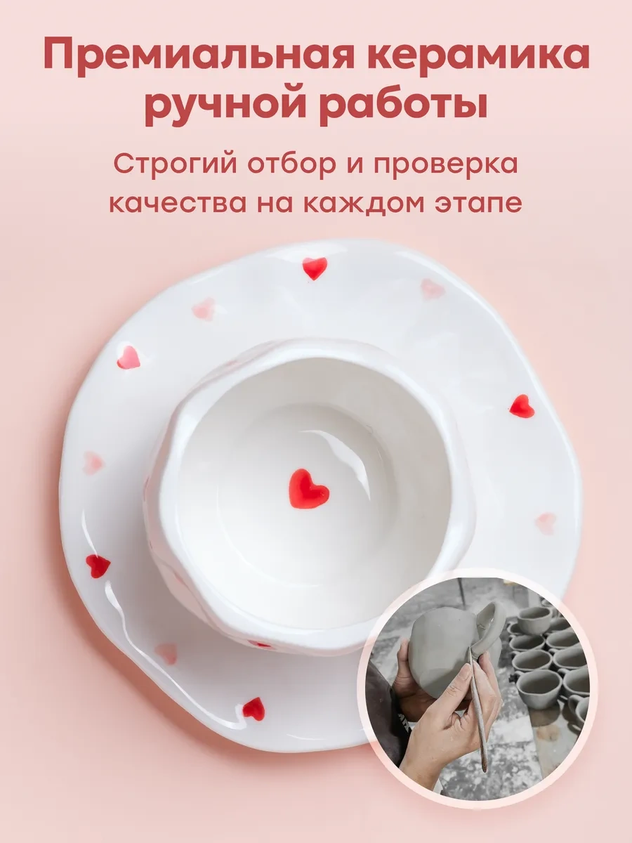 Rodori Kalpli Çay Takımı, Fincan Ve Tabak Seti 227531743 Beyaz