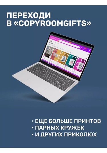 Copyroomgifts 330 Ml Komik Kupa 204633198 Beyaz