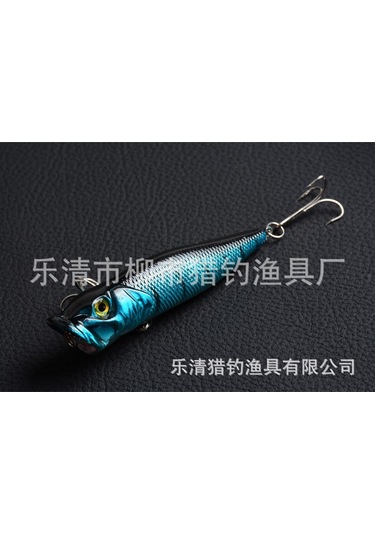 Teltree 9.5cm Su Yüzeyli Plastik Yem, 5 Renkli Dalga Patlatıcı Luya Yemi, Dayanıklı Av Aletleri