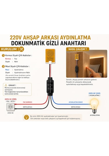 Ahşap Arkası Dokunmatik Sensör Anahtarı - 220V AC Çıkışlı