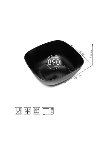 Al' Ternatıva Çorba Tabakları Seti Plastik, 25 Adet 203018678 Siyah