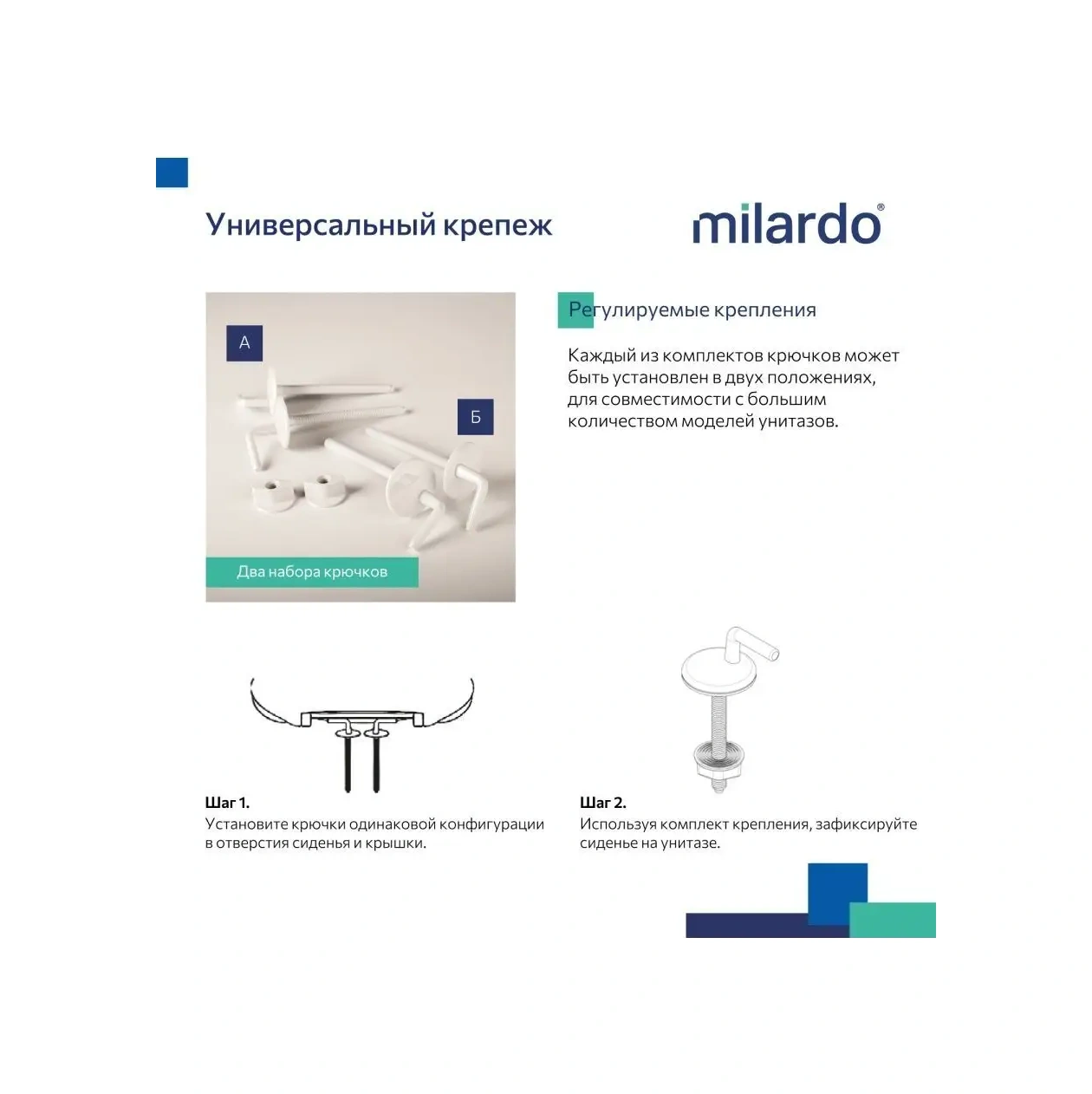 Milardo Montaj Aparatlı Klozet Kapağı 4749623 Beyaz