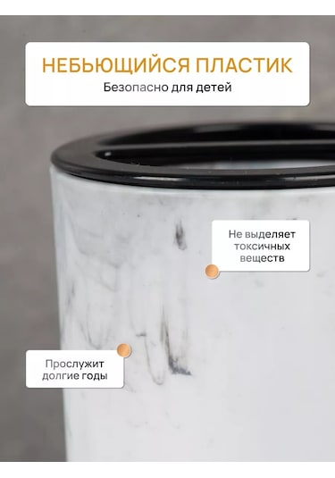 Fora Banyo İçin Masaüstü Diş Fırçası Ve Macunluk 216722618 Beyaz Mat