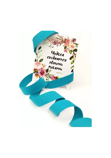 Matta Svej Dikiş İçin 2 Cm Renkli Süs İpliği 162461282