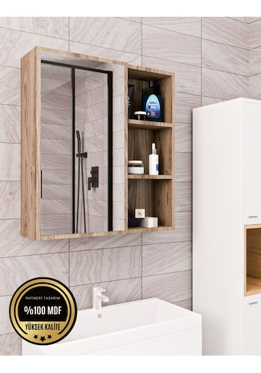 Tek Kapaklı Aynalı Banyo Dolabı Çok Amaçlı Banyo Dolabı Kahverengi Tek Kapaklı Aynalı Banyo Dolabı Çok Amaçlı Banyo Dolabı Kahverengi