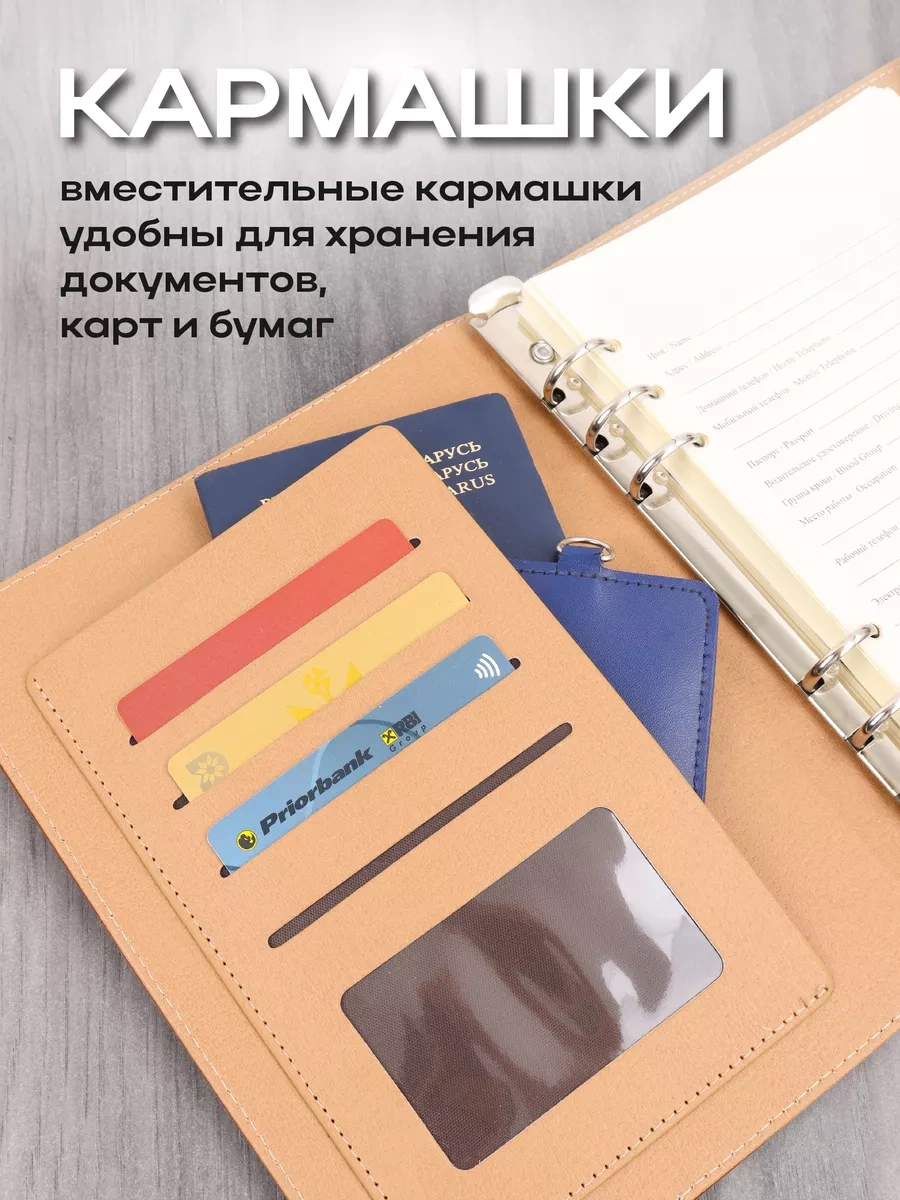 Darvish Tm A5 Halkaları Ve Kalemli Ajanda Premium Hediye Seti 257046971 Mavi