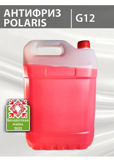 Polarıs Polarıs G12 Kırmızı Hazır Antifriz 10kg 174056303 Diğer