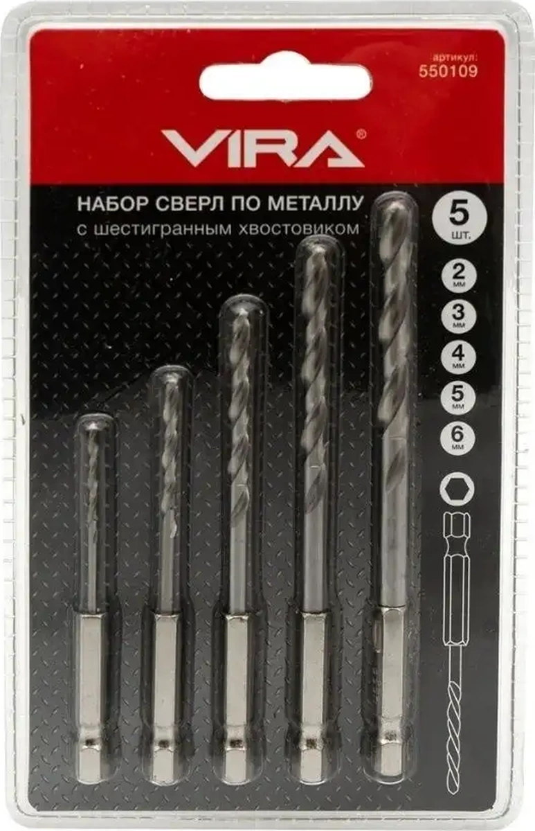 Vıra 5 Parçalı Altıgen Uçlu Metal Matkap Ucu Seti 8400070