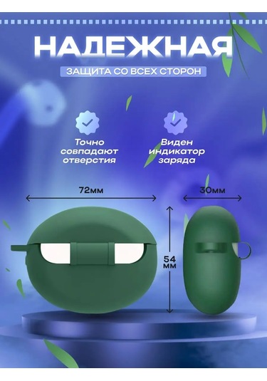 Dzen-store Huawei Freebuds 5i Ve Freebuds 6i Tws İçin Kılıf 160677180 Koyu Yeşil