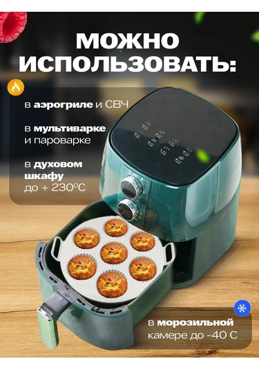 Shostt Kek Ve Muzlu Keklar İçin Silikon Kalıp 480927768 Gri