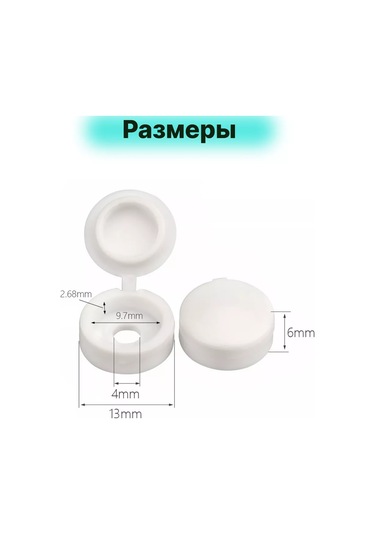 Frıends Company Mobilya Plastik Vida Kapakları 176285647 Beyaz