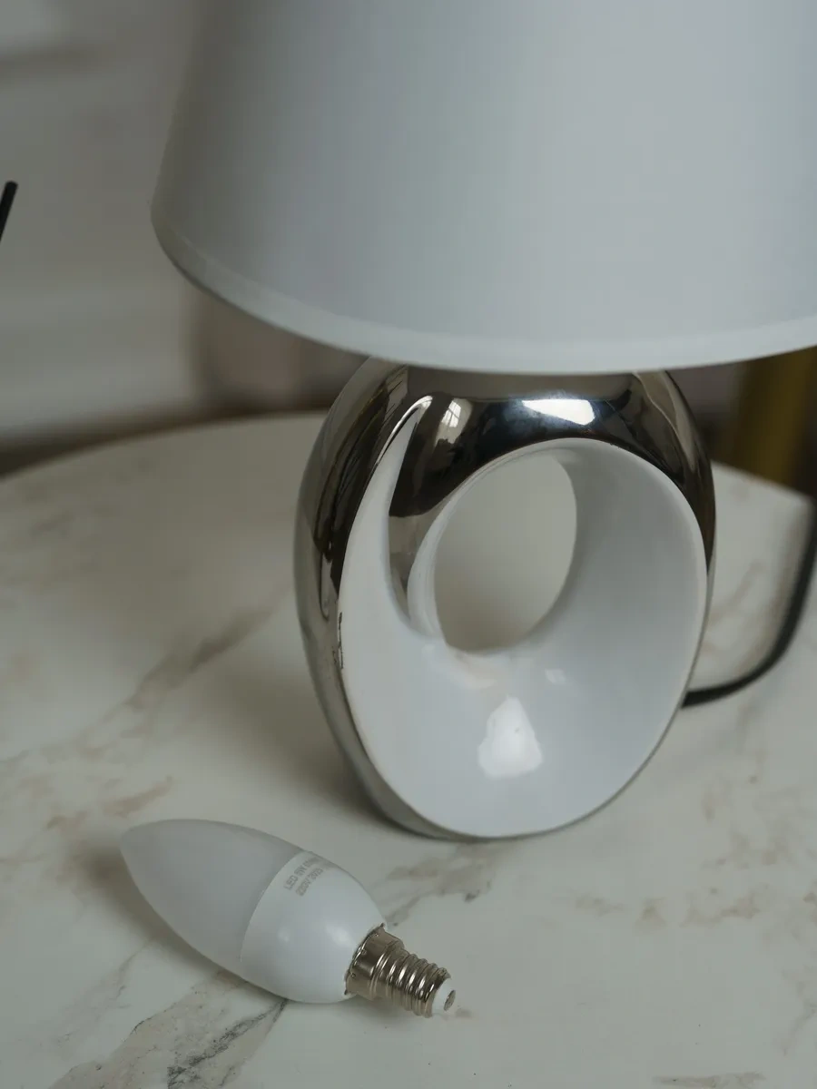 Trona Light Abajurlu Başucu Lambası 440020541 Beyaz