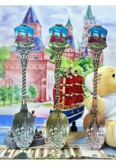 Bjorn "moskova" Hediye Kaşık Seti, 3 Parça 442532467