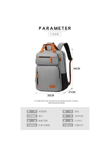 Ebitda Buyuk Kapasiteli Su Geçirmez Bilgisayar Seyahat Sırt Çantası Kırmızı 20-35l 16 İnç Sanbuyos Kırmızı