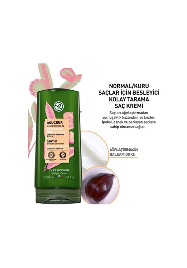 Yves Rocher Douceur Normal Kuru Saçlar İçin Besleyici Kolay Tarama Saç Kremi 200 ML