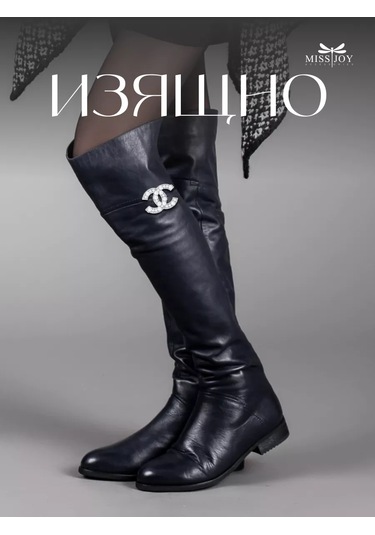 Miss Joy Chanel Marka Broş 185393448 Gri