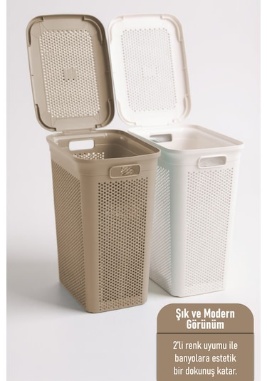 İronika Slim İki Bölmeli Kapaklı Dekoratif Kirli Çamaşır Sepeti 90 Litre Kahve - Beyaz Kahve