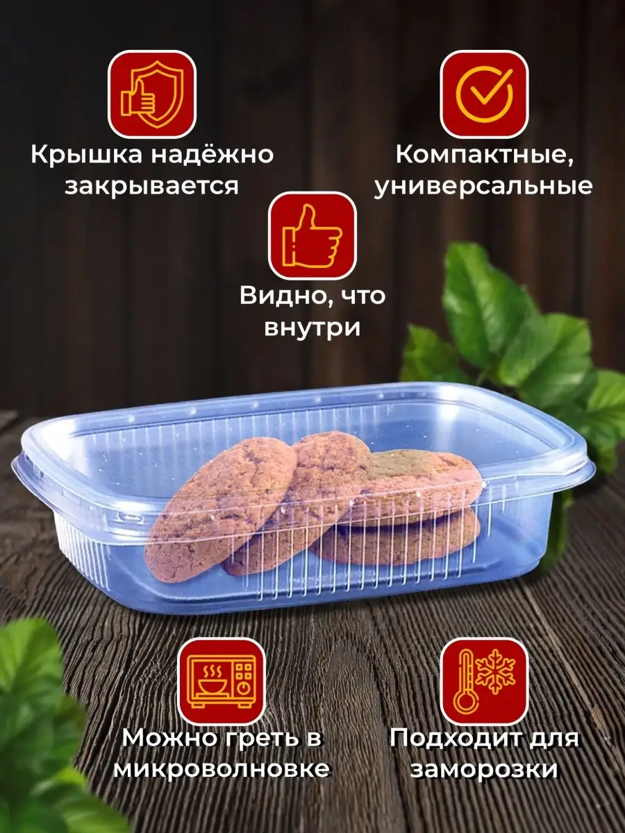 Kulek Tek Kullanımlık Kapaklı 125 Ml Öğün Kapları 100 Adet 146935242 100 adet