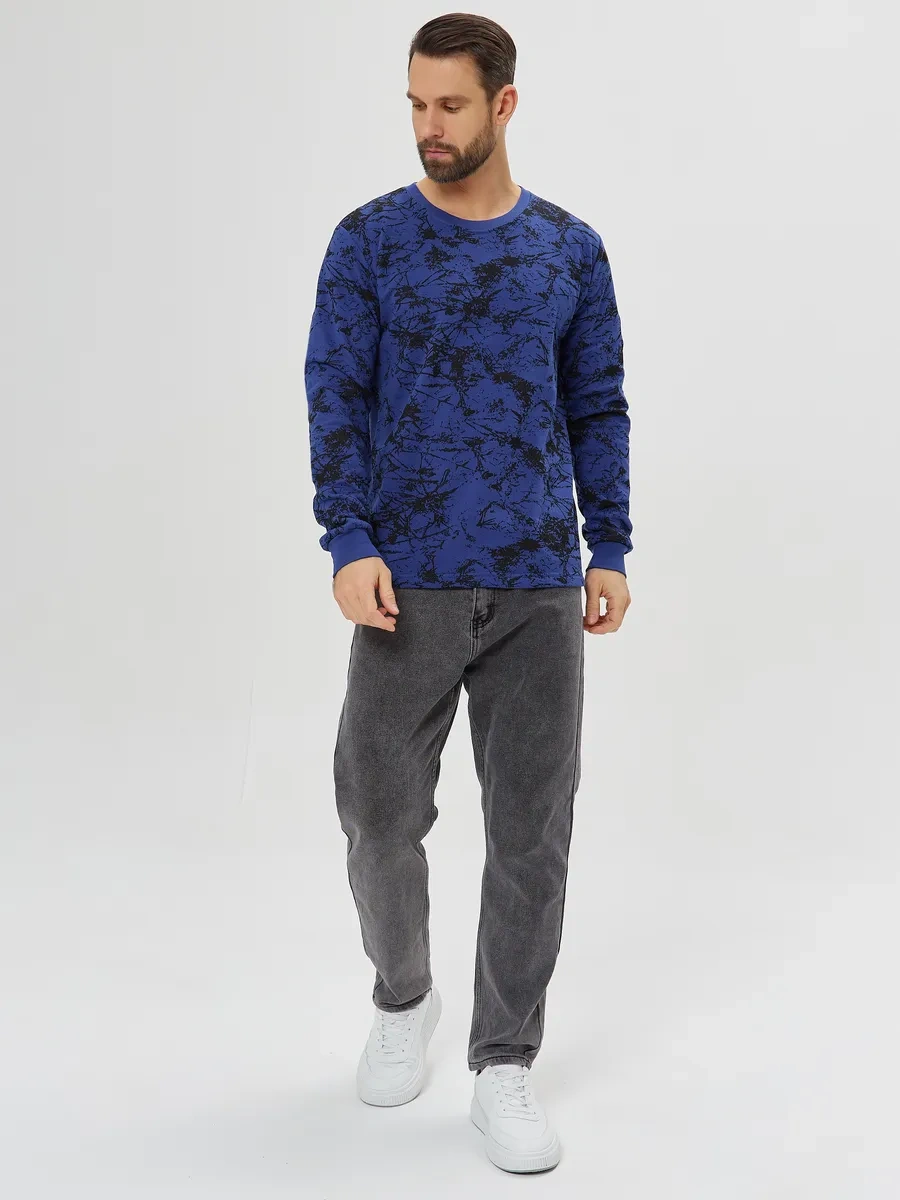 Bogatyr' İç Kısmı Tüylü Sweatshirt 295838521 Mavi