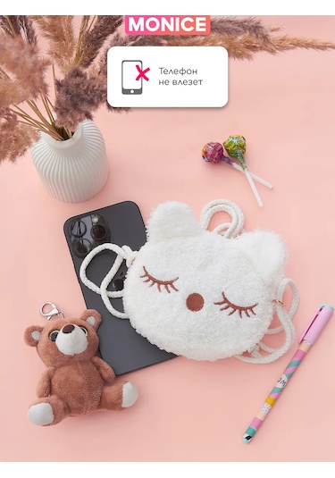 Monıce Peluş Çanta 353895652 Beyaz