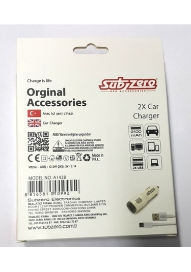Subzero 2.1A 2Xusb Micro Usb Çakmak Şarj + Kargo Ücretsiz