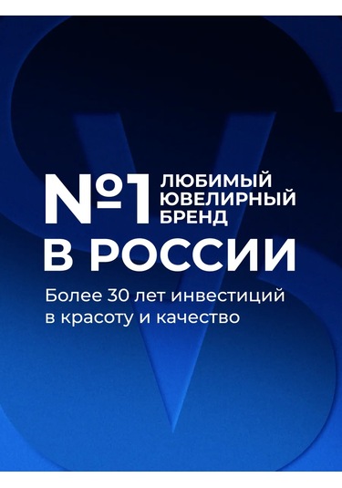 Sokolov 925 Ayar Gümüş Parlak Kuyumcu Yüzüğü 2077644 Gri