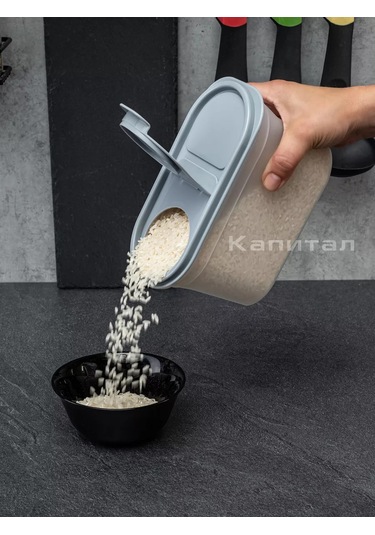 Al'ternativa Tahıl Saklama Kapları Ve Kapları, 7 Adet, Gri 175073136 Gri