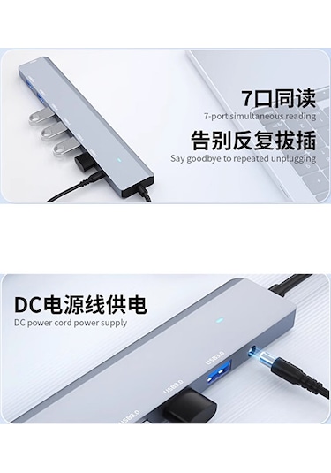 7in1 Type-c To Usb Çoklayıcı 7 Port Usb3.0 Hub Power Güç Destekli