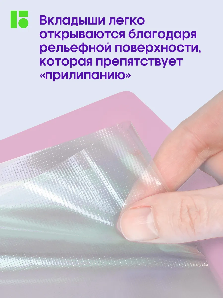 Berlingo A4 Belge Ve Kağıtlar İçin Klasör, 40 Paketili 301697557