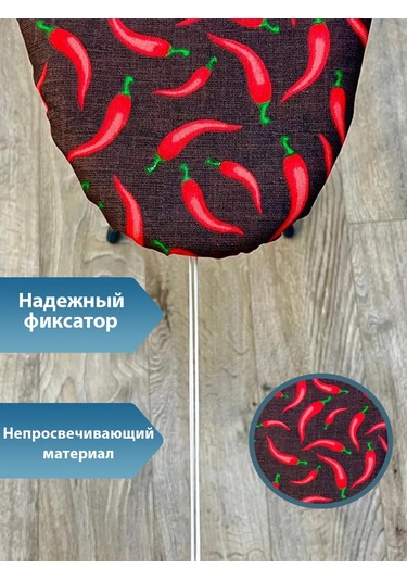 Grusha Kına Düşüğüsü İçin Astarsız Örtü Çeviri Notu: "kına Düşüğüsü" İfadesi Türkçede "kına Gecesi"yi Çağrıştırıyor Ve Siyah