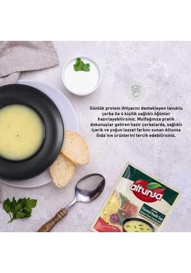 Altunsa Hazır Çorba Şehriyeli Tavuk 60 Gr 12 Li Paket