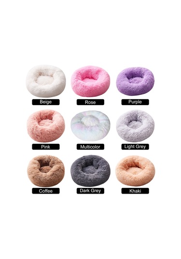 Moveevo Pelüş Kedi Yatağı: Yuvarlak Rahatlatıcı, Tüylü Sıcak, Kaydırmaz Tabanlı, Uykuyu İyileştiren Evcil Hayvan Yatağı